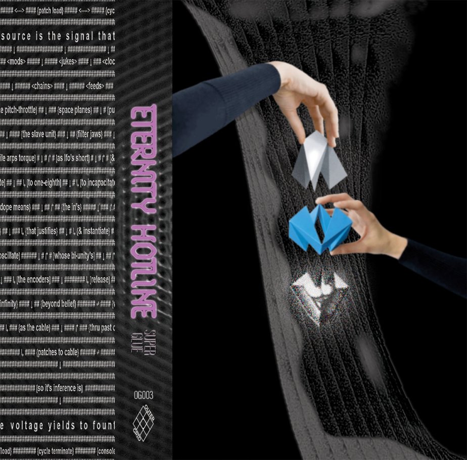 Super Glue, by Eternity&nbsp;Hotline