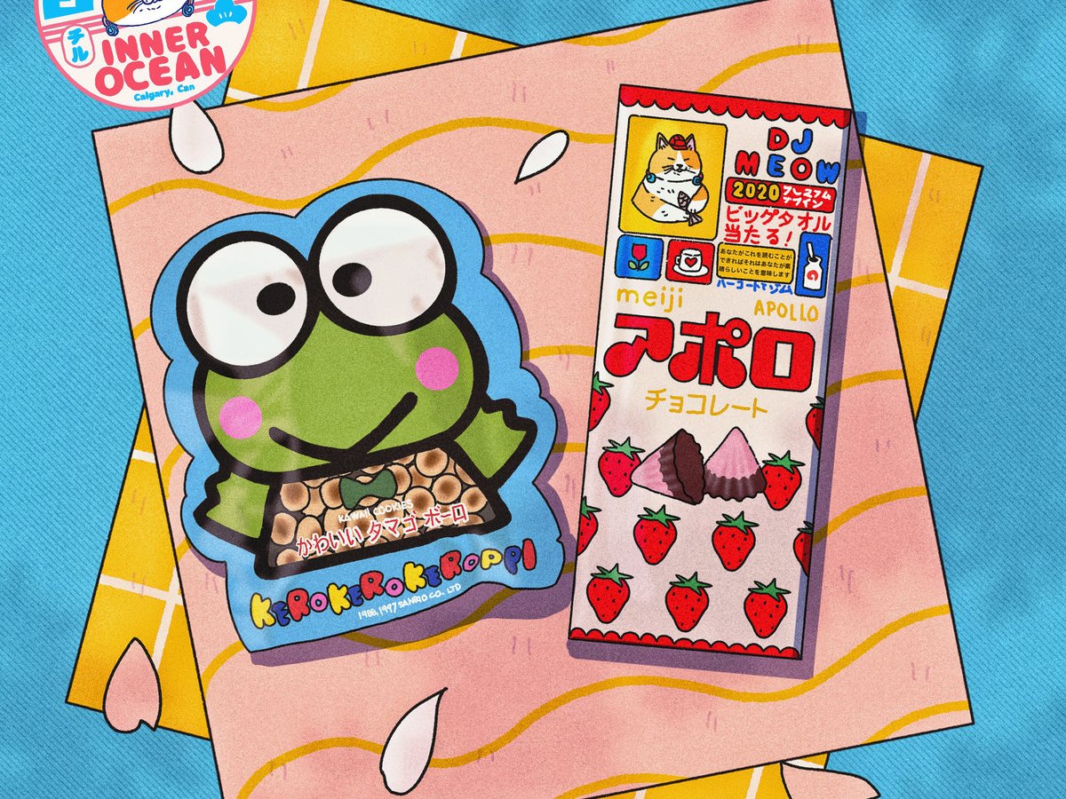 Foggy Nights, by&nbsp;Tabi